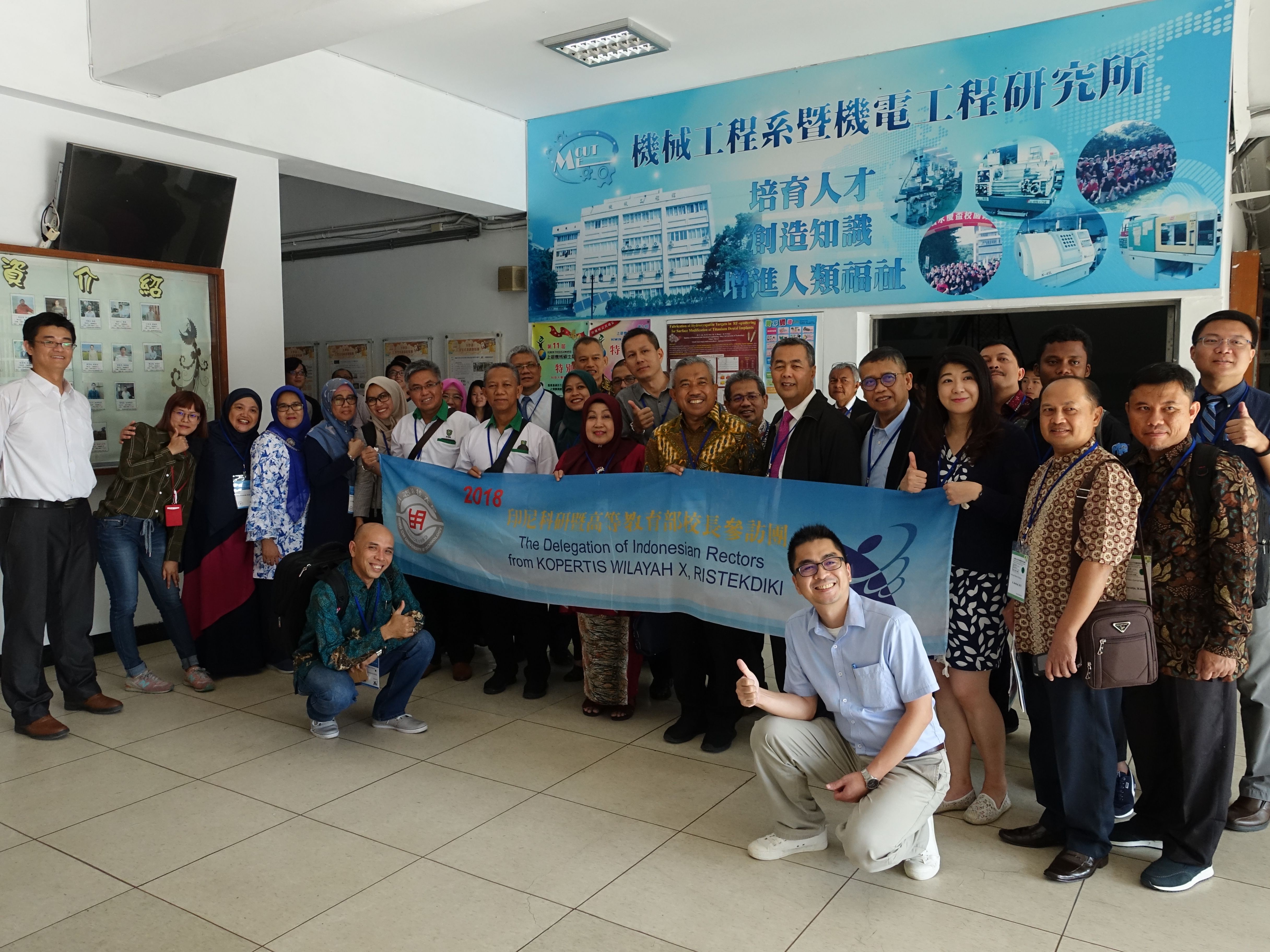 Indonesian Rectors Visiting